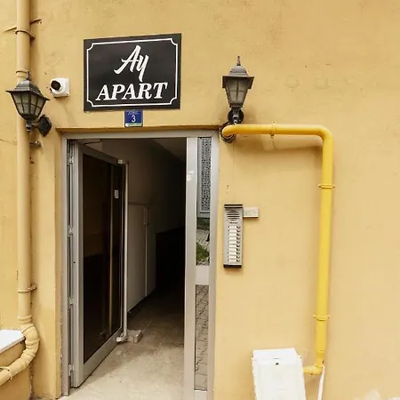 Апарт-отель Ay Apart *
